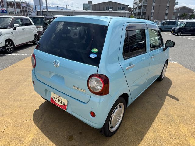 ミラトコットＧ　リミテッド　ＳＡIII令和２年式（福岡県）の中古車