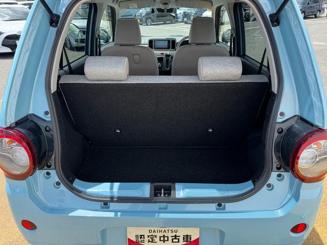 ミラトコットＧ　リミテッド　ＳＡIII令和２年式（福岡県）の中古車