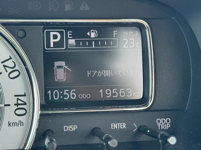 ミラトコットＧ　リミテッド　ＳＡIII令和２年式（福岡県）の中古車