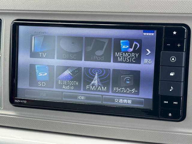 ミラトコットＧ　リミテッド　ＳＡIII令和２年式（福岡県）の中古車