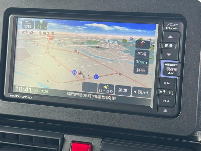 タントカスタムＸセレクション令和３年式（福岡県）の中古車