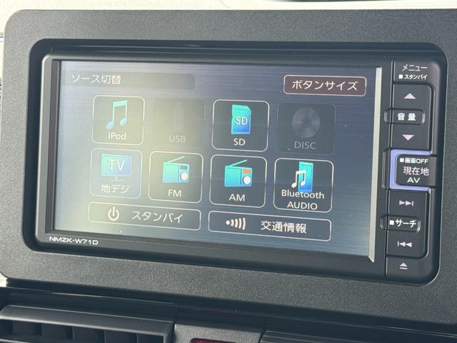 タントカスタムＸセレクション令和３年式（福岡県）の中古車