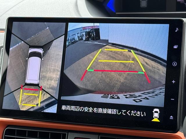 タントファンクロスターボ令和５年式（福岡県）の中古車