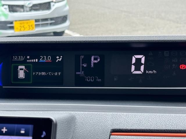 タントファンクロスターボ令和５年式（福岡県）の中古車