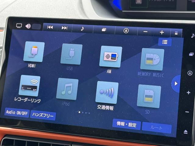タントファンクロスターボ令和５年式（福岡県）の中古車