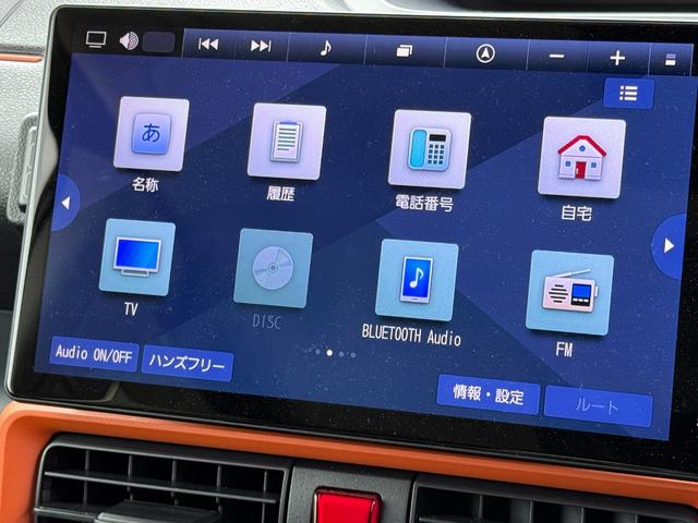 タントファンクロスターボ令和５年式（福岡県）の中古車