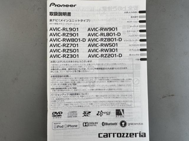 ハスラーＦリミテッドII平成３０年式（福岡県）の中古車