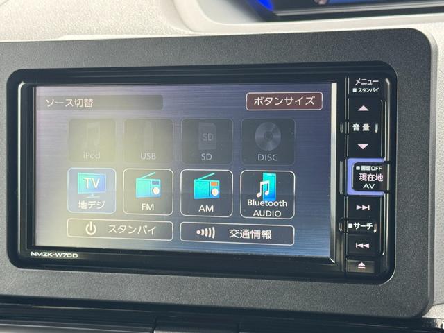 タントカスタムＸセレクション令和２年式（福岡県）の中古車