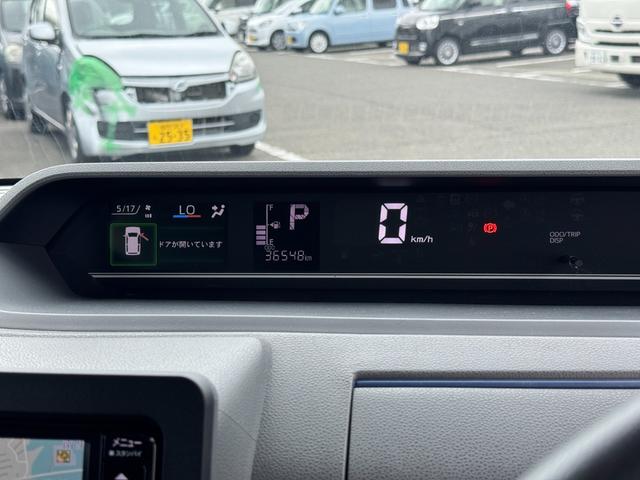 タントＸ令和２年式（福岡県）の中古車