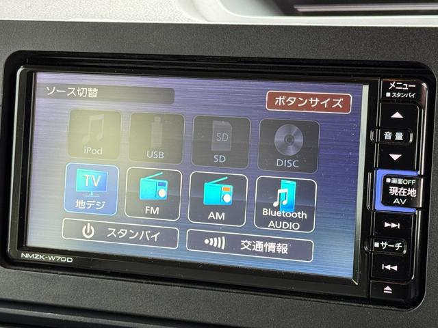 タントＸ令和２年式（福岡県）の中古車