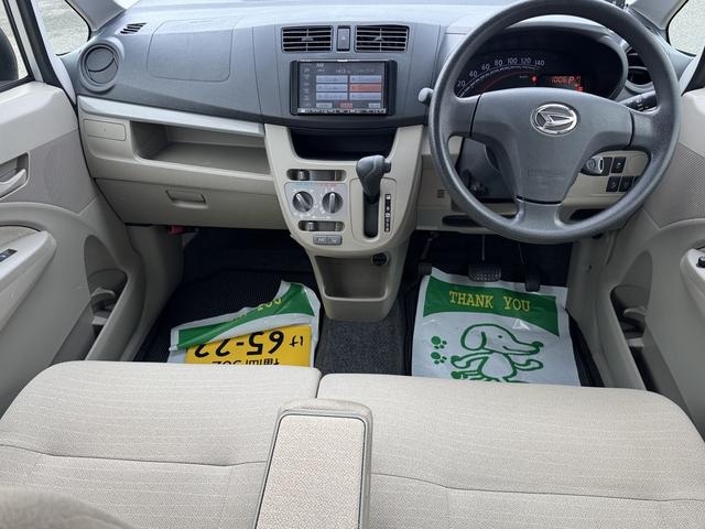 ムーヴＬ　ＳＡ平成２５年式（福岡県）の中古車