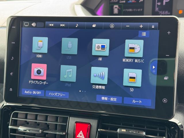 タントカスタムＲＳスタイルセレクション令和４年式（福岡県）の中古車