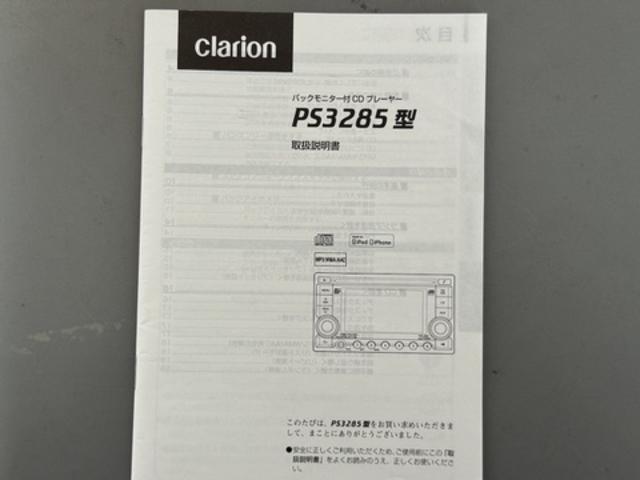 ワゴンＲスティングレーリミテッドII平成２４年式（福岡県）の中古車
