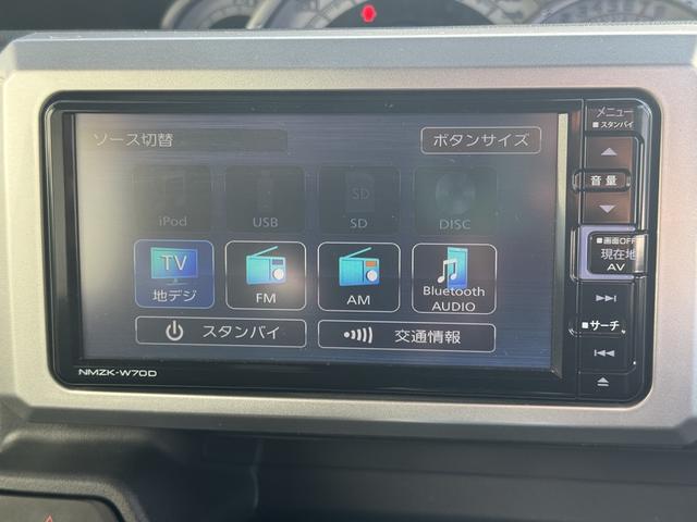 ウェイクＧターボリミテッドＳＡIII令和２年式（福岡県）の中古車
