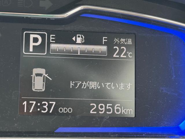 ミライースＸ　ＳＡIII令和６年式　衝突低減　オーディオレス　弊社デモカーリースＵＰ車（福岡県）の中古車