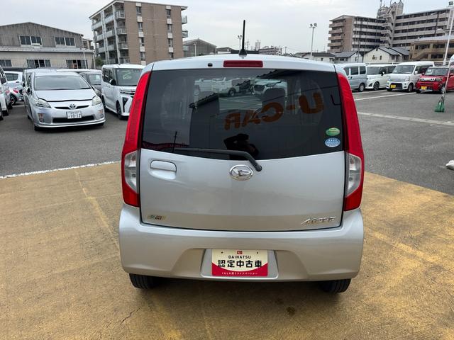 ムーヴＬ　スマートセレクションＳＡ平成２６年式（福岡県）の中古車
