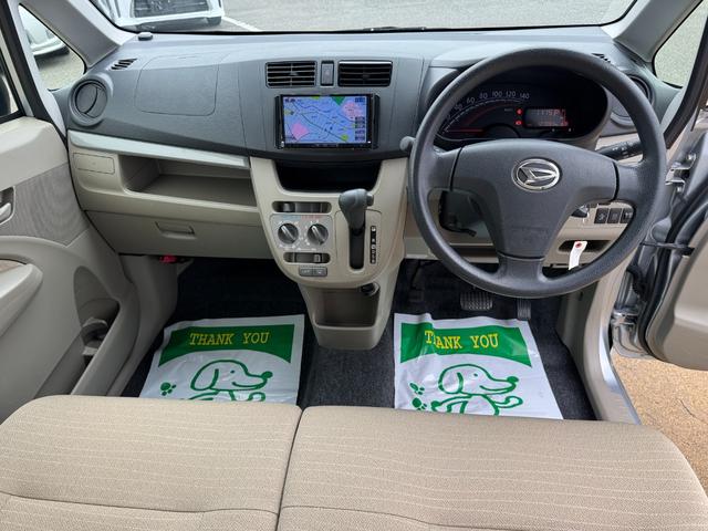 ムーヴＬ　スマートセレクションＳＡ平成２６年式（福岡県）の中古車