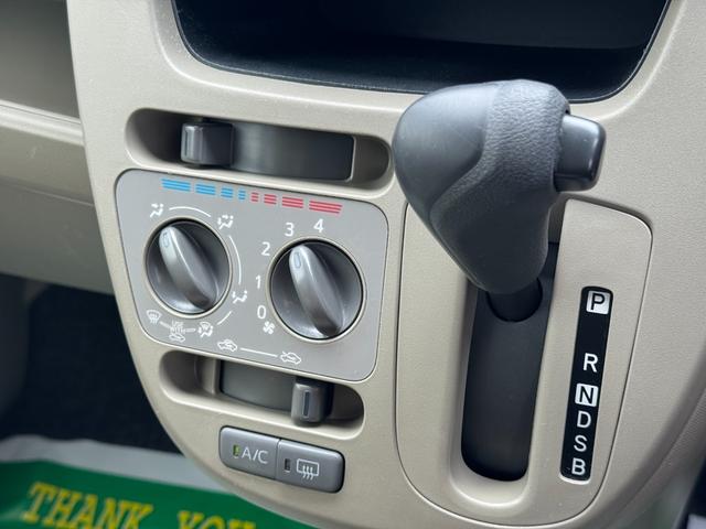 ムーヴＬ　スマートセレクションＳＡ平成２６年式（福岡県）の中古車