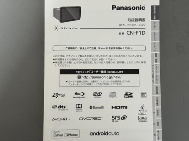タントカスタムＸ　トップエディションＳＡII平成２８年式（福岡県）の中古車