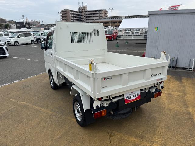 ハイゼットトラック多目的ダンプ令和２年式（福岡県）の中古車