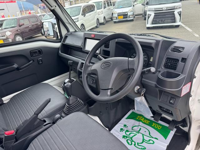 ハイゼットトラック多目的ダンプ令和２年式（福岡県）の中古車