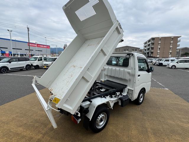 ハイゼットトラック多目的ダンプ令和２年式（福岡県）の中古車