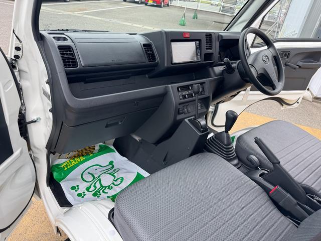 ハイゼットトラック多目的ダンプ令和２年式（福岡県）の中古車