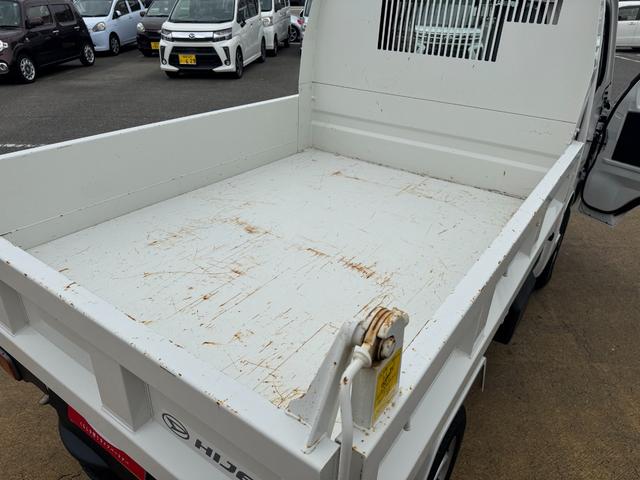 ハイゼットトラック多目的ダンプ令和２年式（福岡県）の中古車