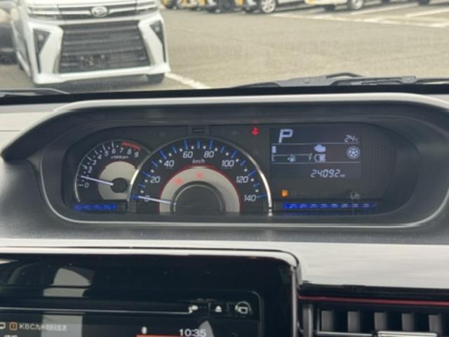 ワゴンＲスティングレーハイブリッドＸ平成２９年式（福岡県）の中古車
