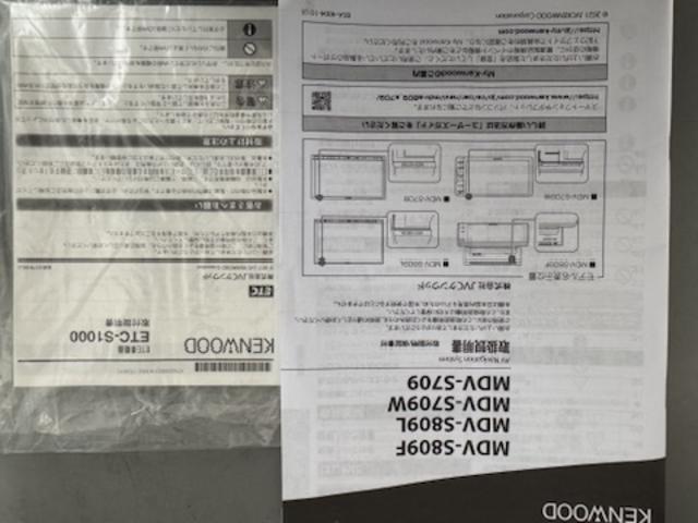 アルトラパンＬ平成２９年式（福岡県）の中古車