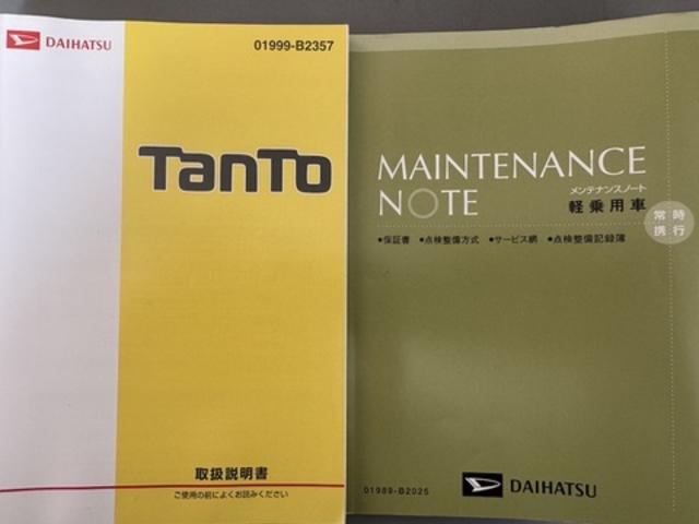 タントカスタムＸ　トップエディションＳＡII平成２８年式（福岡県）の中古車
