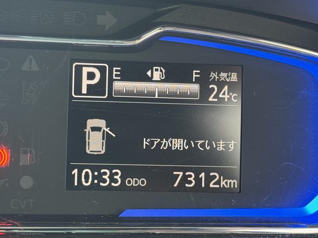 ミライースＸ　ＳＡIII令和５年式（福岡県）の中古車