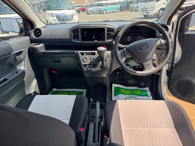 ミライースＬ　ＳＡIII令和５年式（福岡県）の中古車