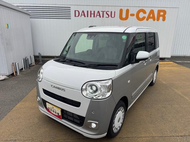 ムーヴキャンバスストライプスＧ令和５年式（福岡県）の中古車