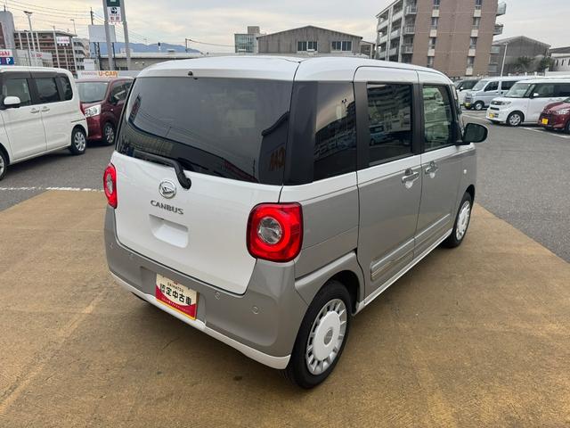 ムーヴキャンバスストライプスＧ令和５年式（福岡県）の中古車