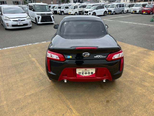 コペンローブ　Ｓ令和７年式　カラーフォーメーションタイプＡ（福岡県）の中古車