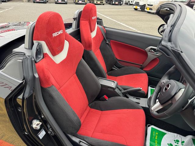コペンローブ　Ｓ令和７年式　カラーフォーメーションタイプＡ（福岡県）の中古車