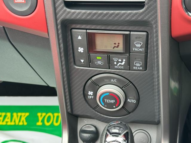 コペンローブ　Ｓ令和７年式　カラーフォーメーションタイプＡ（福岡県）の中古車
