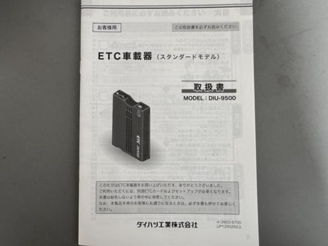 コペンローブ　Ｓ令和７年式　カラーフォーメーションタイプＡ（福岡県）の中古車