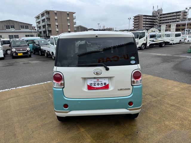 ムーヴキャンバスＧメイクアップ　ＳＡII平成２９年式（福岡県）の中古車