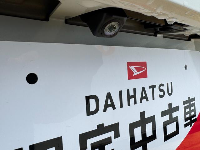 ムーヴキャンバスＧメイクアップ　ＳＡII平成２９年式（福岡県）の中古車
