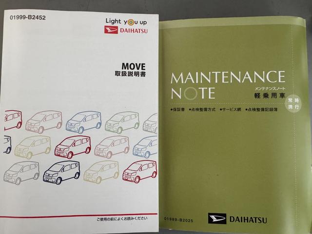 ムーヴＸ　ＳＡIII平成３０年式（福岡県）の中古車