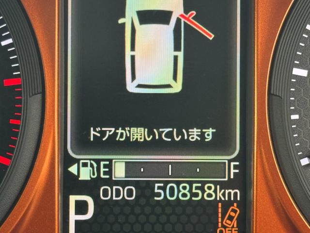 タフトＧターボ令和３年式（福岡県）の中古車