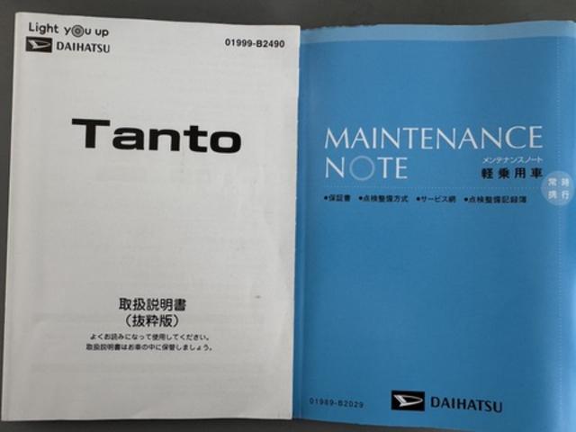 タントカスタムＲＳ令和２年式（福岡県）の中古車