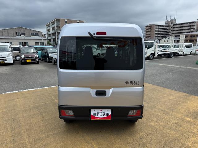 ハイゼットカーゴＤＸ令和５年式（福岡県）の中古車