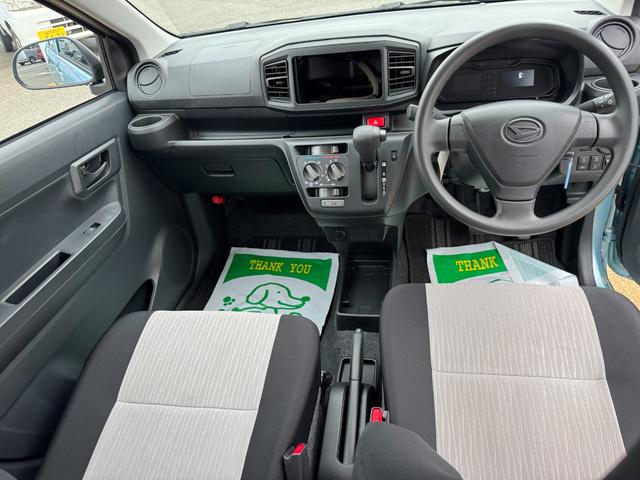 ミライースＬ　ＳＡIII令和５年式（福岡県）の中古車