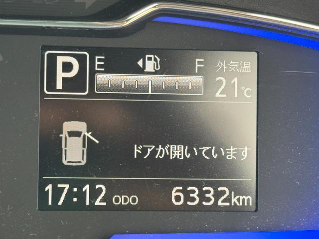 ミライースＸ　リミテッドＳＡIII令和５年式（福岡県）の中古車