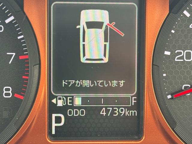 タフトＧ令和５年式（福岡県）の中古車