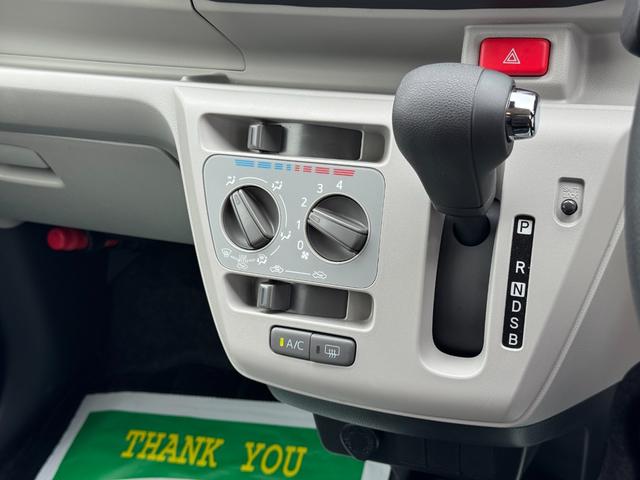 ミライースＸ　リミテッドＳＡIII令和６年式（福岡県）の中古車