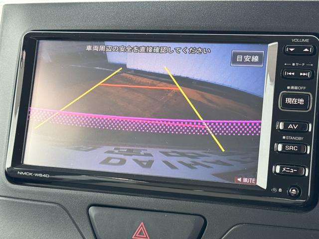 タントＬ　スマートセレクションＳＡ平成２６年式（福岡県）の中古車
